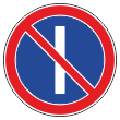 Дорожный знак 3.29 «Стоянка запрещена по нечетным числам месяца» (металл 0,8 мм, I типоразмер: диаметр 600 мм, С/О пленка: тип А коммерческая)